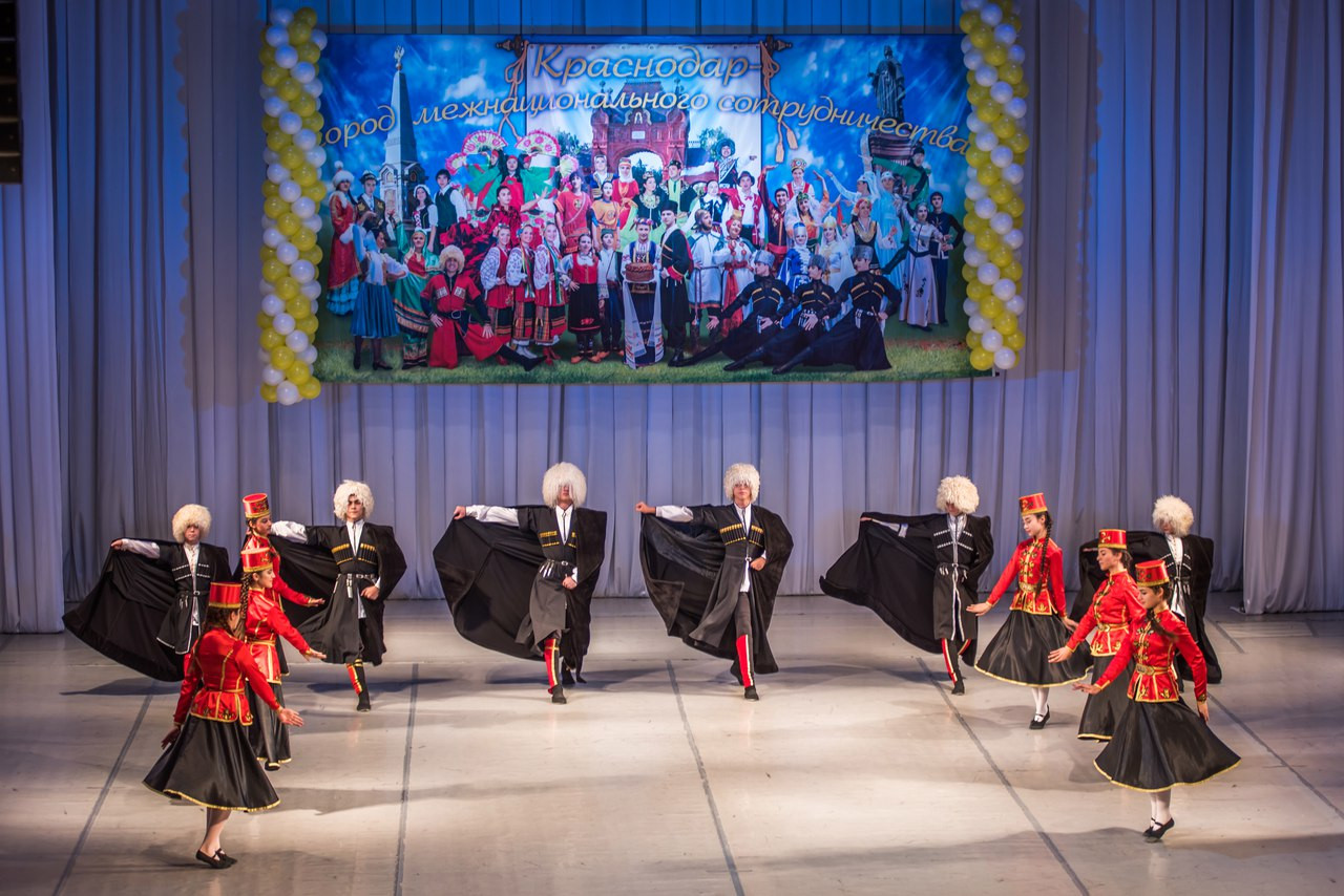 краснодарская региональная общественная организация