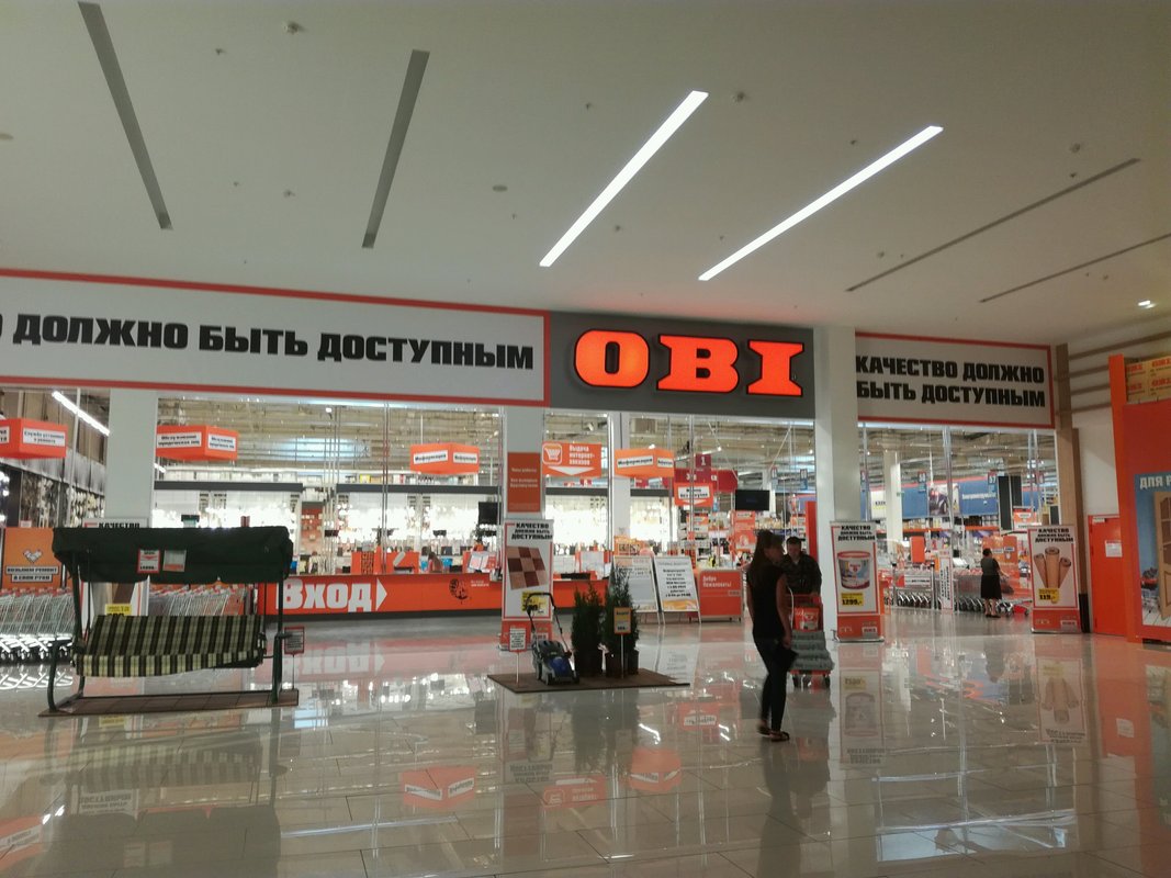 Оби. Торговый центр рядом с оби говорово. Obi отрада. Торговый центр отрада пятницкое шоссе. Swatch тц отрада.