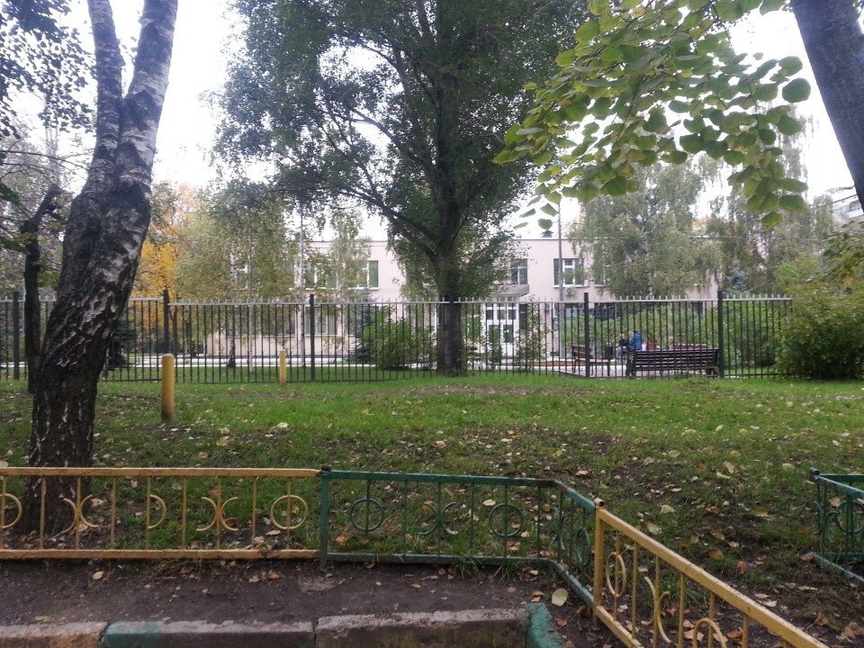 Управа района бирюлево западное города москвы. Управа бирюлева западное. Управа района бирюлево западное. Управа бирюлева западное. Глава управы бирюлево восточное.