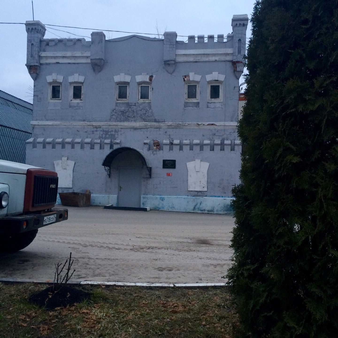 Директор водоканала белгород. Александр Николаев Белгород Водоканал. Старое здание водоканала Белгород. Преображенская 42 Белгород Водоканал. Интернационала дом 40 Белгород Водоканал.