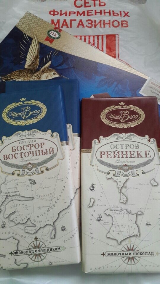 Приморские сладости