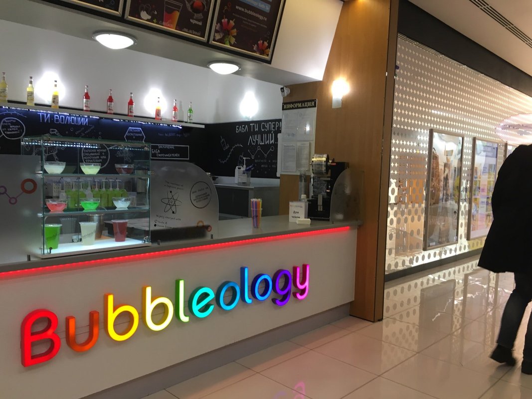 Бабл ти адреса. Bubbleology в Москве. Bubbleology в Avenue. Бабл ти в ТЦ. Кафе бабл ти в Москве.