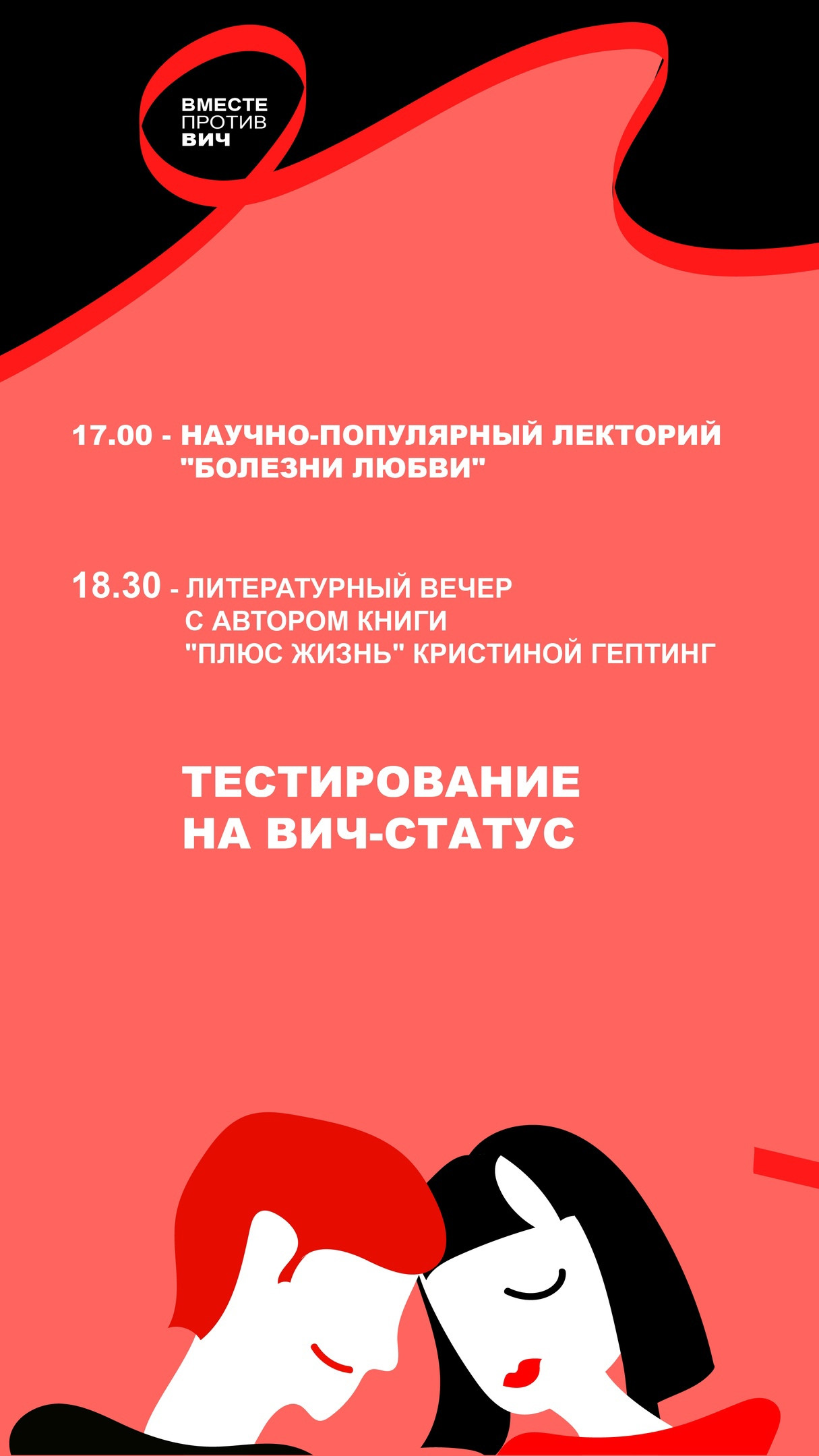 Женская консультация в Парковом рядом со мной на карте: адреса, отзывы и  рейтинг женских консультаций - Челябинск - Zoon.ru