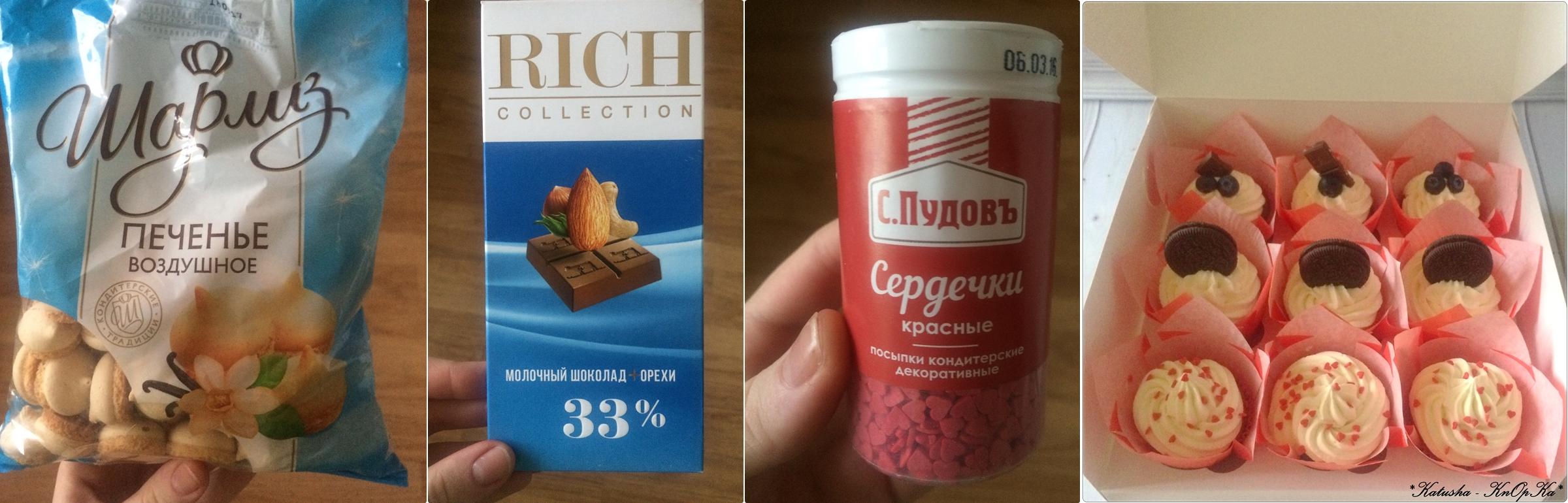 Здоровье, клиника на улице Космонавтов в Сосновом Бору - отзывы, фото ...