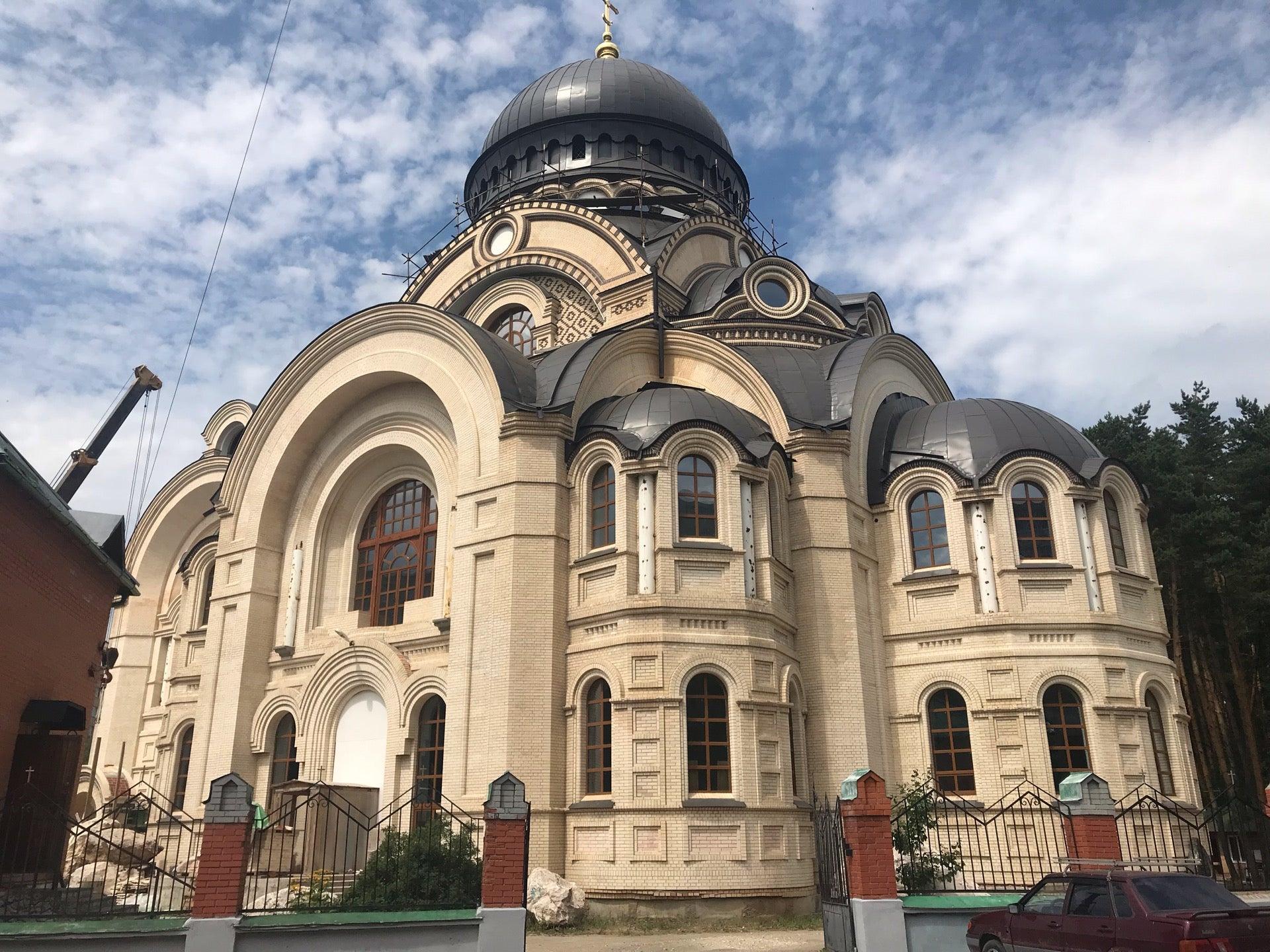 Храм в холодово раменского. Храм Матроны в Раменском. Церковь Матроны Московской. Храм Казанский в Раменском. Раменское и Церковь Коммунистическая.