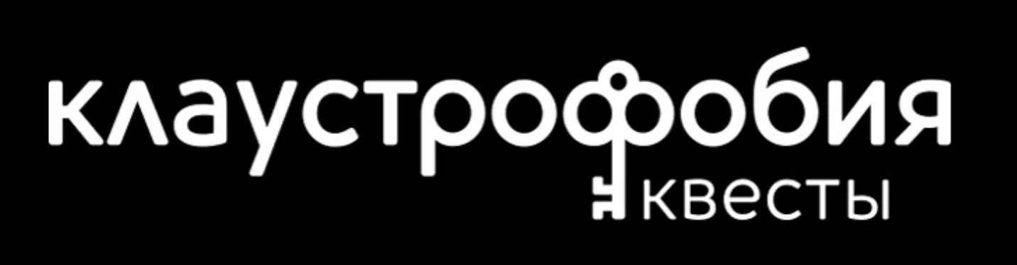 Аркейн, квесты на Дмитровском шоссе в Москве: отзывы, фото, цены ...