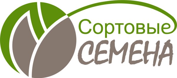 Сортовые семена. Магазин сортовые семена. Логотип для магазина семян. Sibseeds семена.