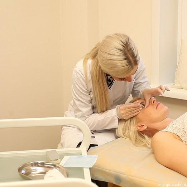 доктор на ястынской красноярск