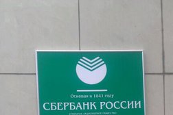 обмен биткоин в москве метро академическая