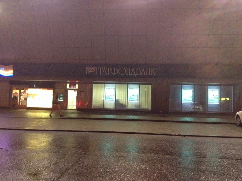 Банки озерки. Банки озерки. Спб банк санкт-петербург метро озерки. Метро озерки открытие. Банк таврический чкаловская.