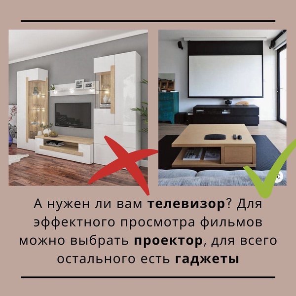 Otzyvy O Magazine Mebeli Teya Mebel Na Ulice Sedova Magaziny Smolensk