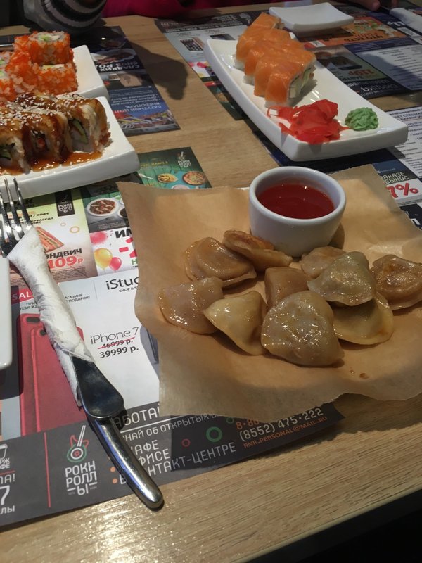 Рокнроллы фото. Рокнроллы логотип. Рокнроллы просп химиков 32в меню. Рокнроллы автозаводский просп. Рокнроллы просп химиков 32в меню.