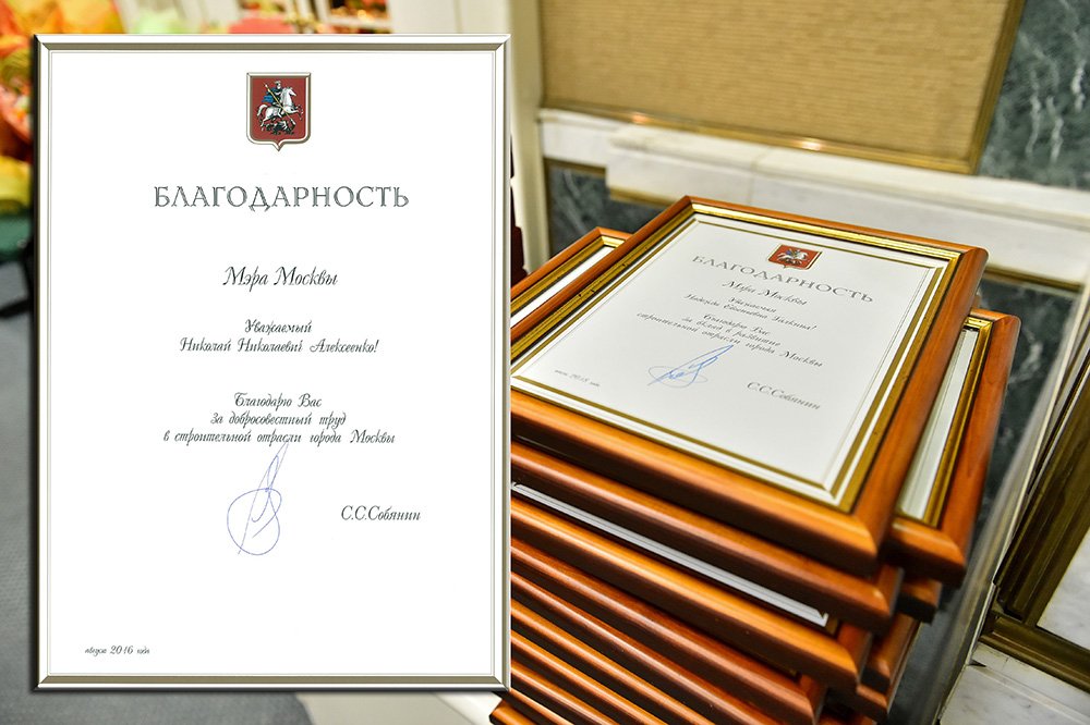 Многопрофильная фирма Геопроектизыскания 📍 отзывы, фото, цены, телефон ...