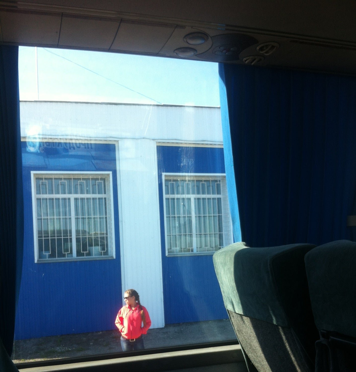 Автовокзал Клепики - отзывы, фото, цены; Рязань. Zoon.ru