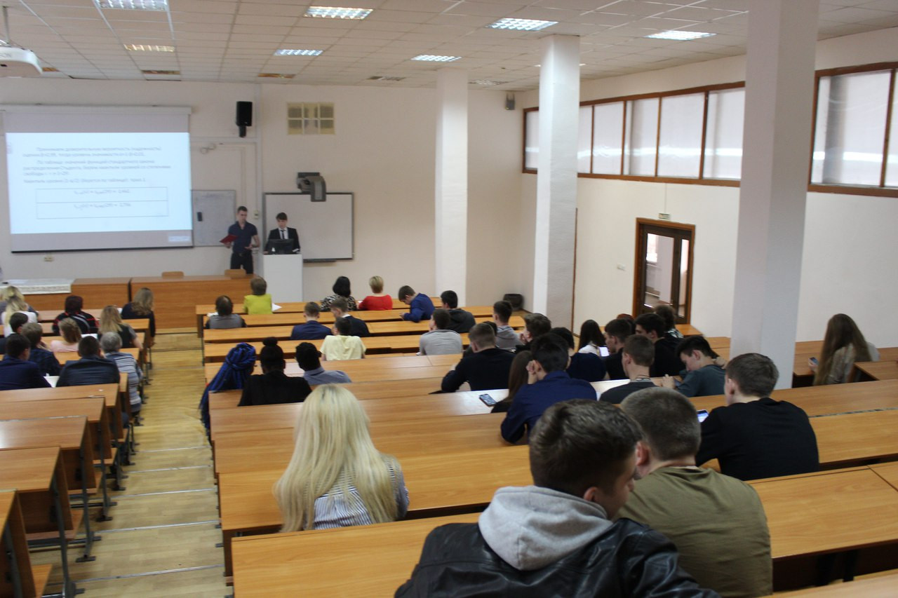 Государственные учреждения красноярска. Государственные учреждения красноярска. Оперативный зал. Архив росреестре красноярского края. Институт горного дела сфу.