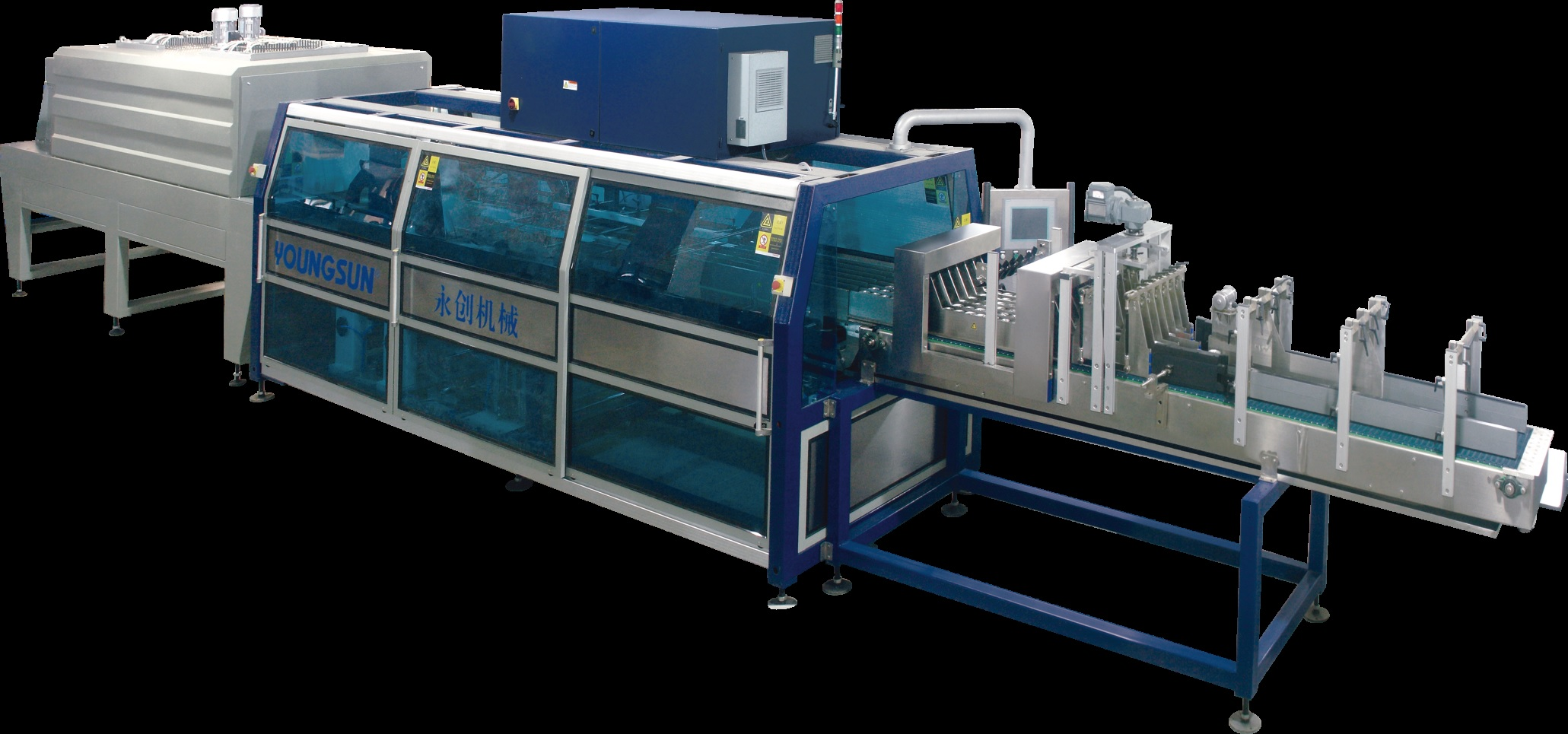 комплект оборудования для посола мяса а1-флб. а1-флб для посола мяса. сепаратор а1-блс-150. оборудование а1. комплекс оборудования а1-флб для посола мяса.