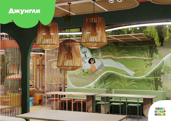 Дизайн детского развлекательного центра art people kids