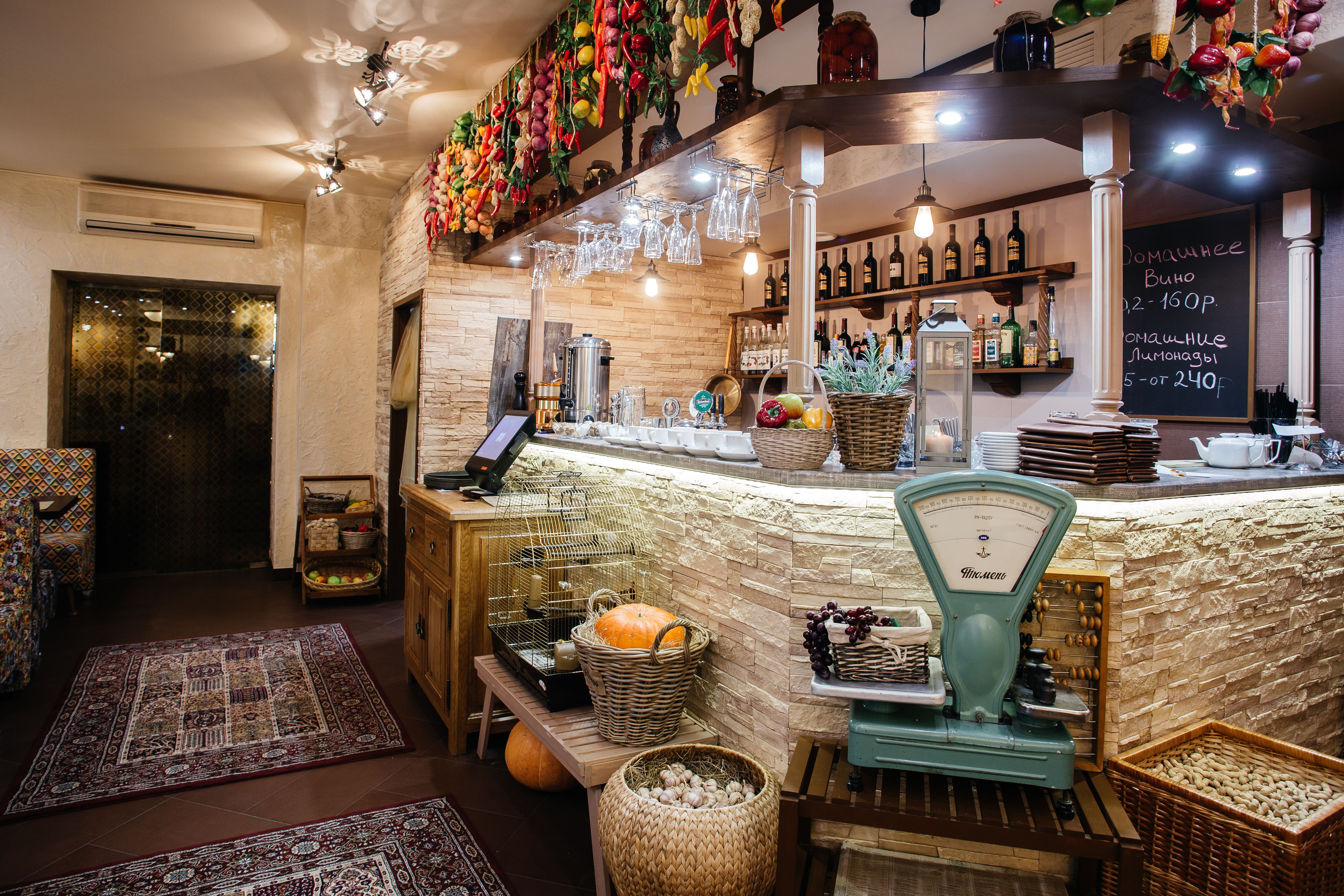 хачапури тетушки марико интерьер. хачапури ресторан спб. хачапури тетушки марико череповец. хачапури ресторан спб. хачапури тётушки марико санкт-петербург сенная.