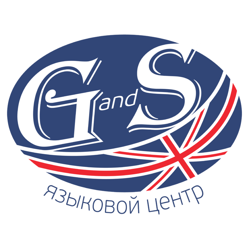 S g school. Логотип языкового центра. Языковой центр. Russian study Center background. Study Center logo.