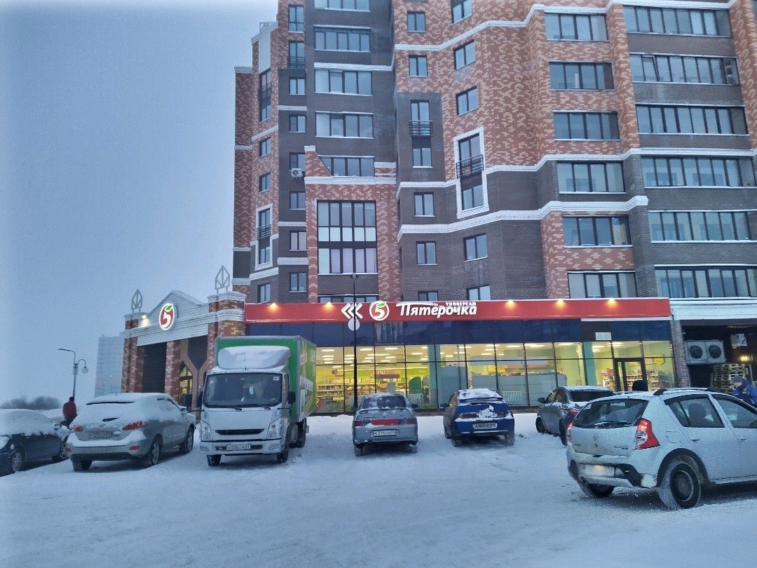 Ботаника тверь ул левитана фото