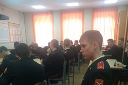 Казанское суворовское военное училище