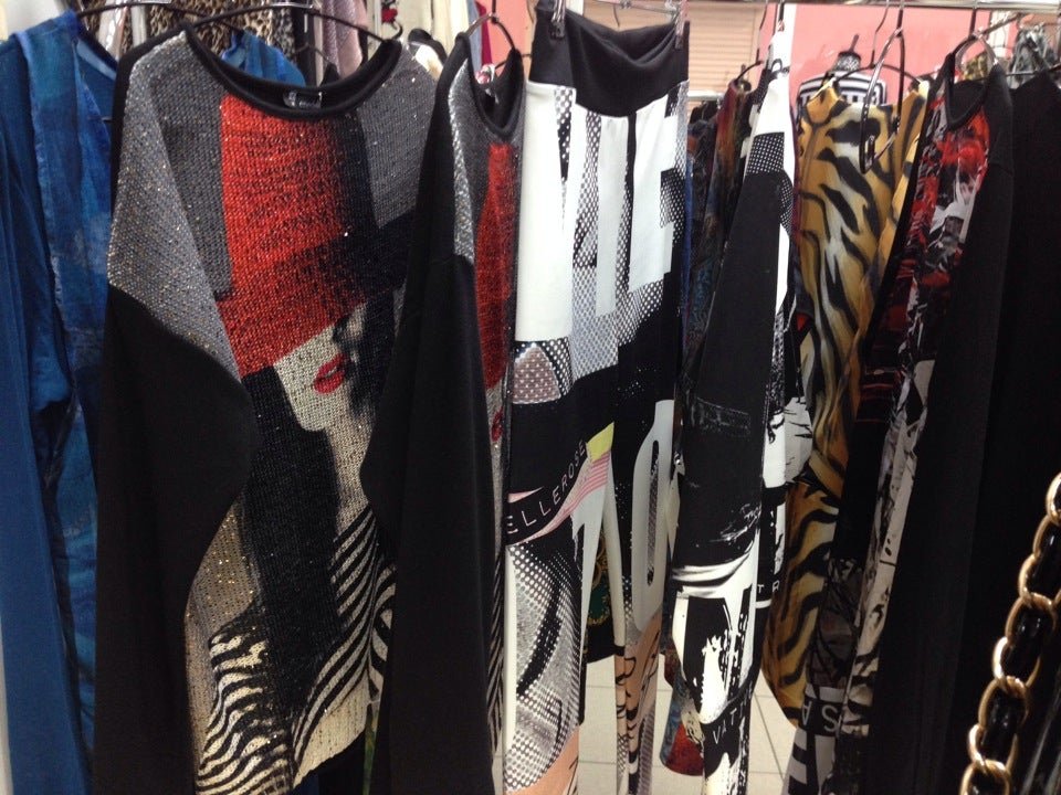 магазин спецодежды в орле. солнечногорск магазины одежды. комбинезон баркито 128. спортмастер солнечногорск. одежда солнечногорск.