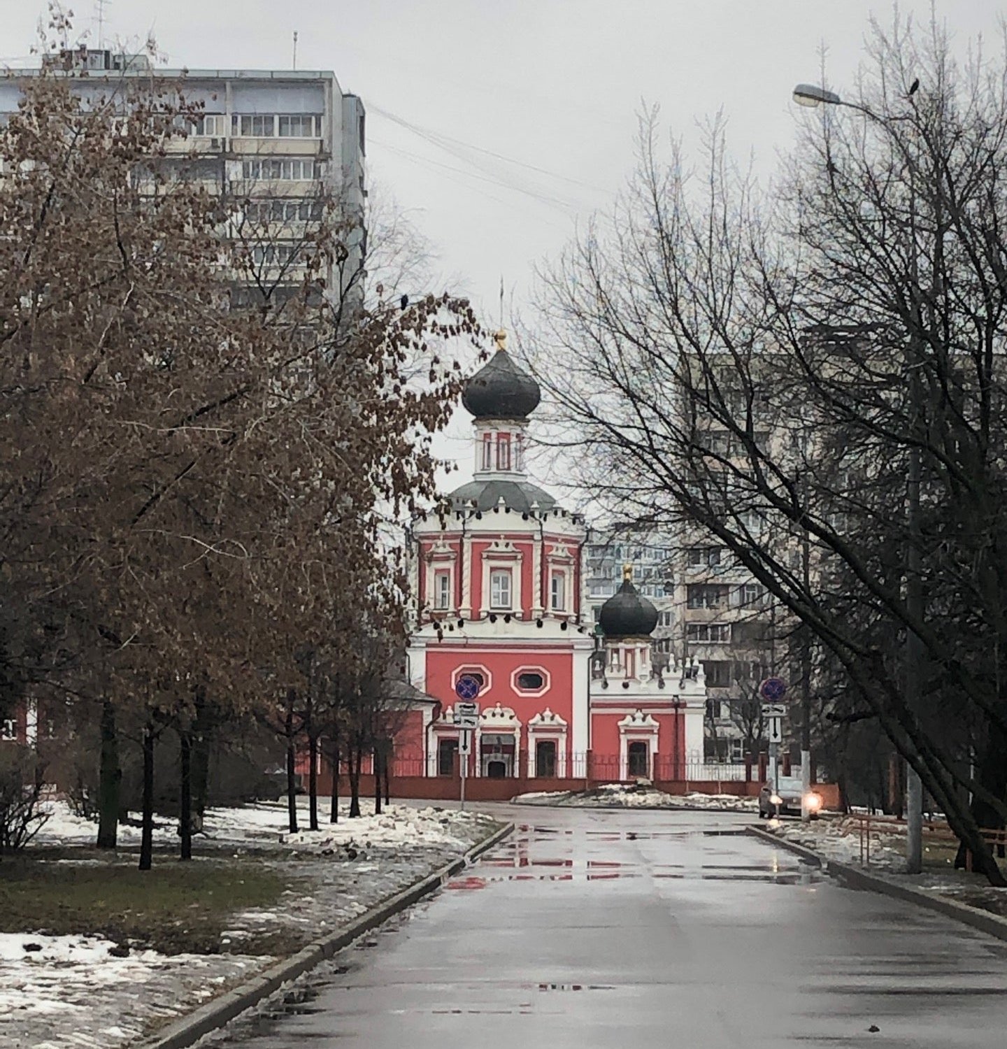 Храм троицы живоначальной в коньково фото