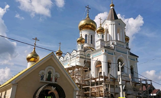 Храмы самары перечень с фото и названиями
