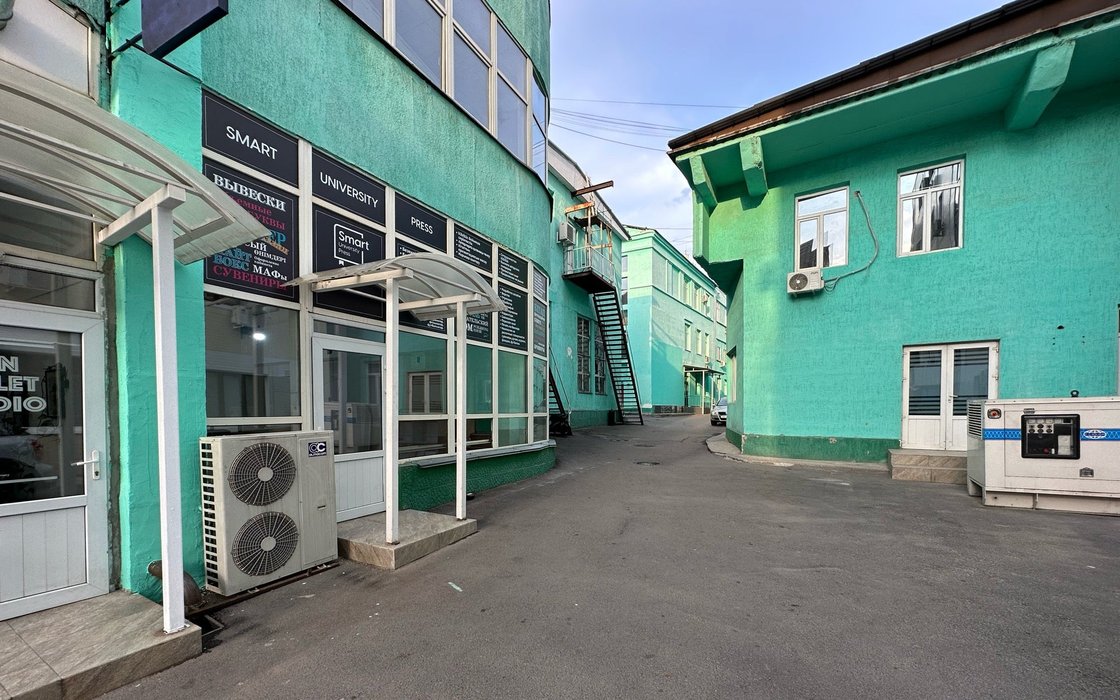 Сити инфо усть каменогорск
