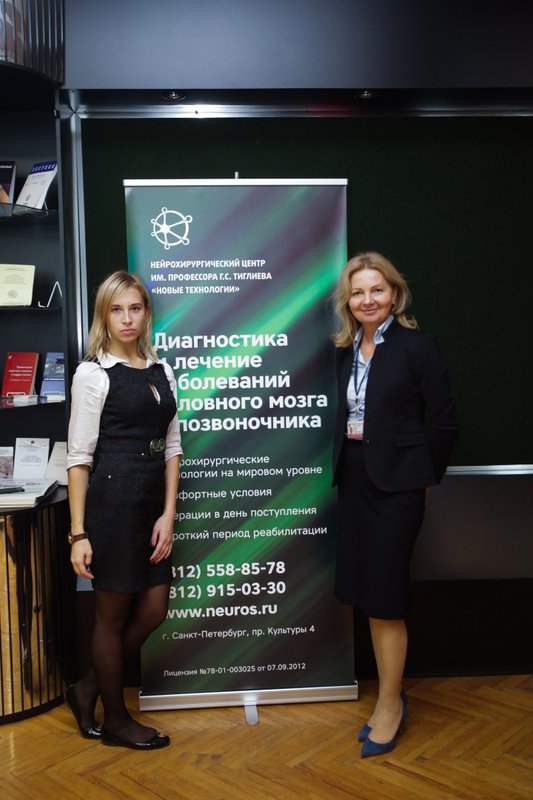 фотоуслуги больницы комфортные палаты. нейрохирургический институт спб. тиглиева" ооо. нейрохирургия лого. нейрохирургический центр имени тиглиева.