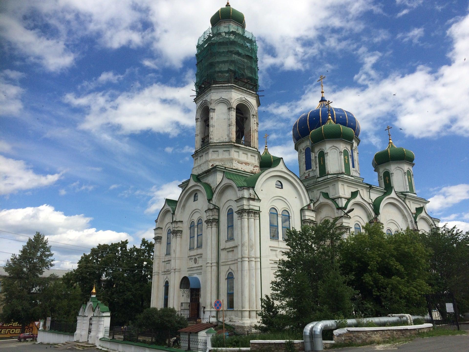 храмы кыштыма