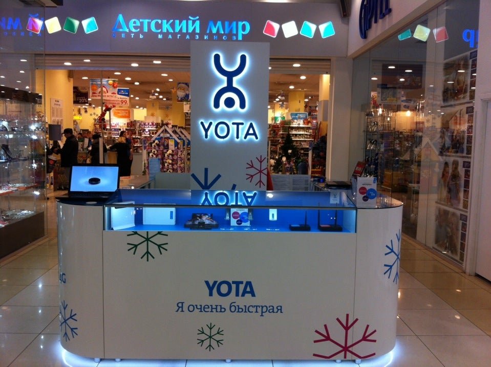 Йота точки продаж. Yota торговая точка. Yota торговый квартал. Yota shop. Ета на торговом центре.