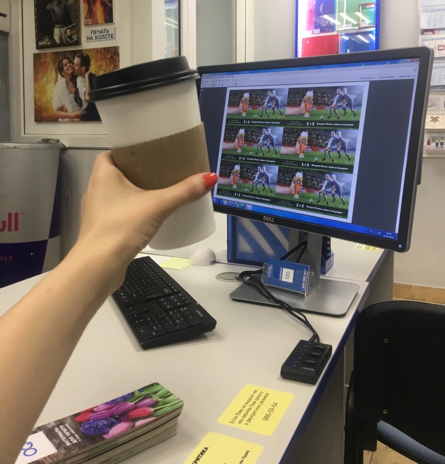 OQ, копицентр и фотоуслуга на Невском проспекте в Санкт-Петербурге 📍 ...