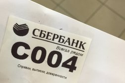 Обмен валюты в метро на киевской настройка виндовс под майнинг