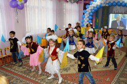 Мирас