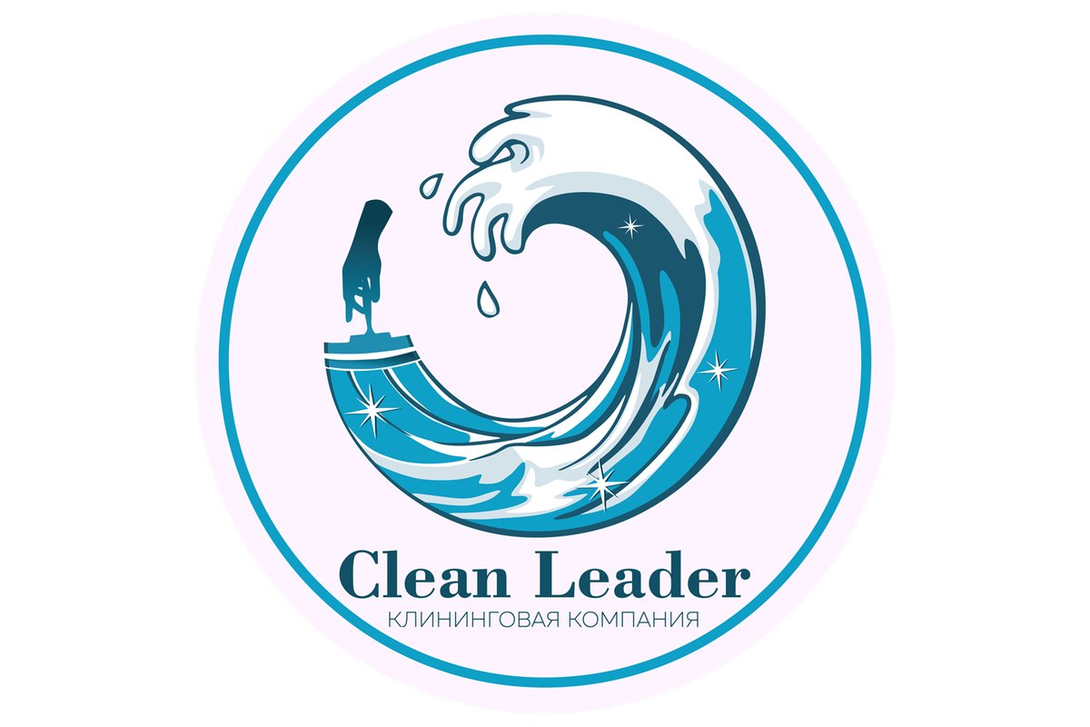 Клининговая компания курск. Clean leader курск. знак прачечная и химчистка. услуги химчистки и прачечной. логотип клининга.