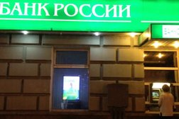 Обмен валюты м парк культуры обмен биткоин в дмитрове выгодный курс доллара