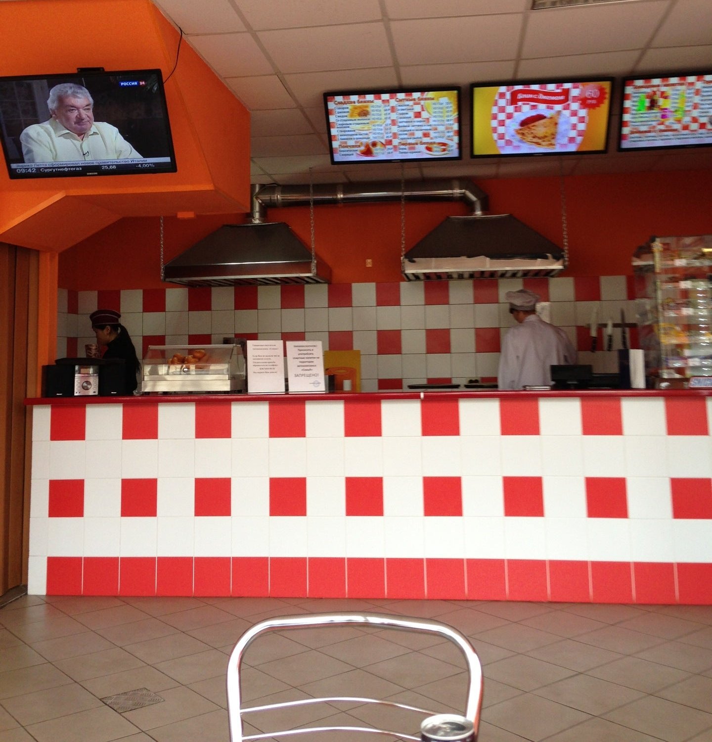 Ресторан Семья на Объездном шоссе в Балашихе 🍴 отзывы, адрес и как ...