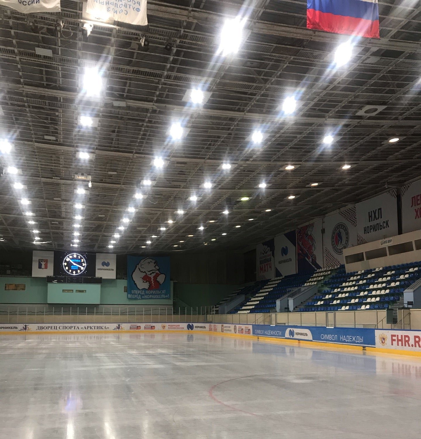 дворец спорта арктика норильск