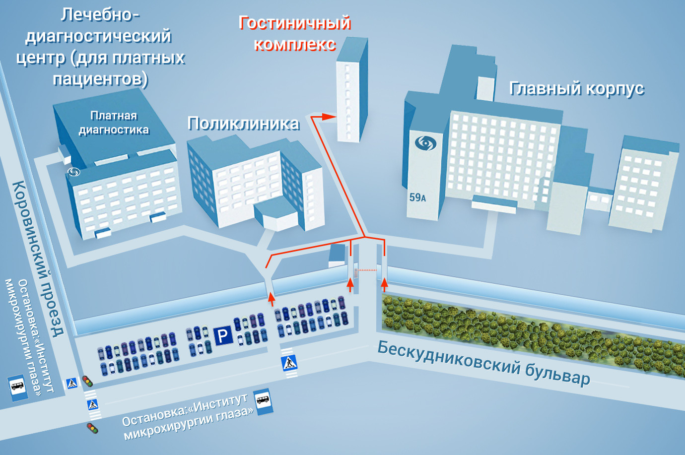 План соловьевской больницы город ярославль