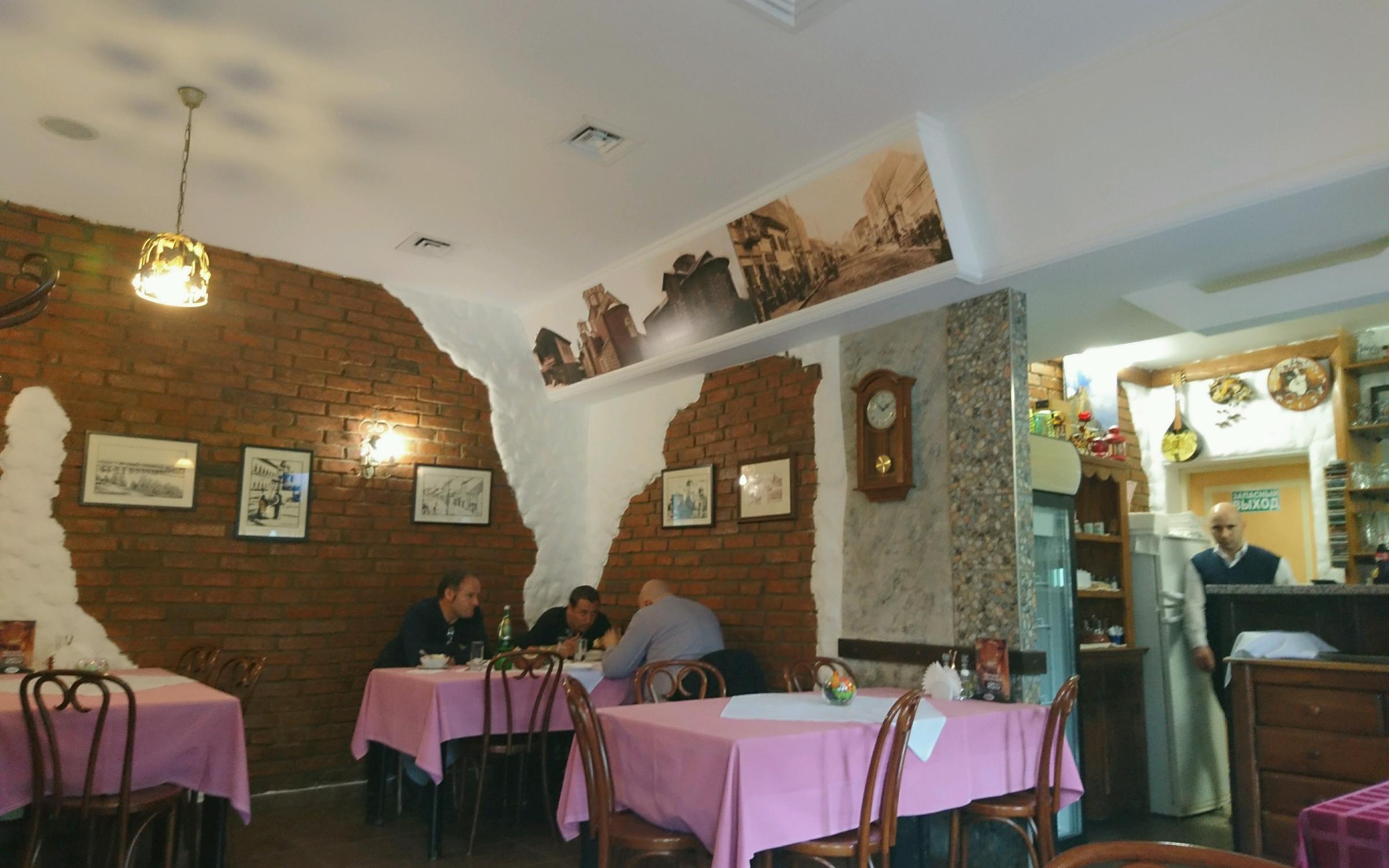 Бар Балкан на Беловежской улице - отзывы, фото, онлайн бронирование ...