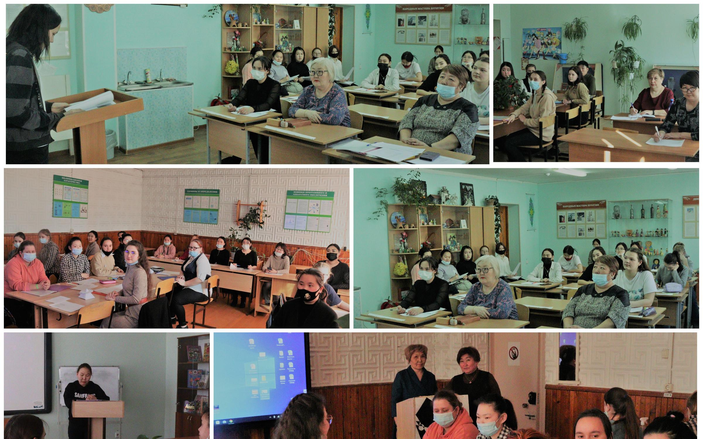 Художественный колледж орехово-зуево. Ккхэоид орехово зуево. Московский филиал вшни. Классический колледж художественно. Колледж традиционных искусств народов забайкалья официальный сайт.