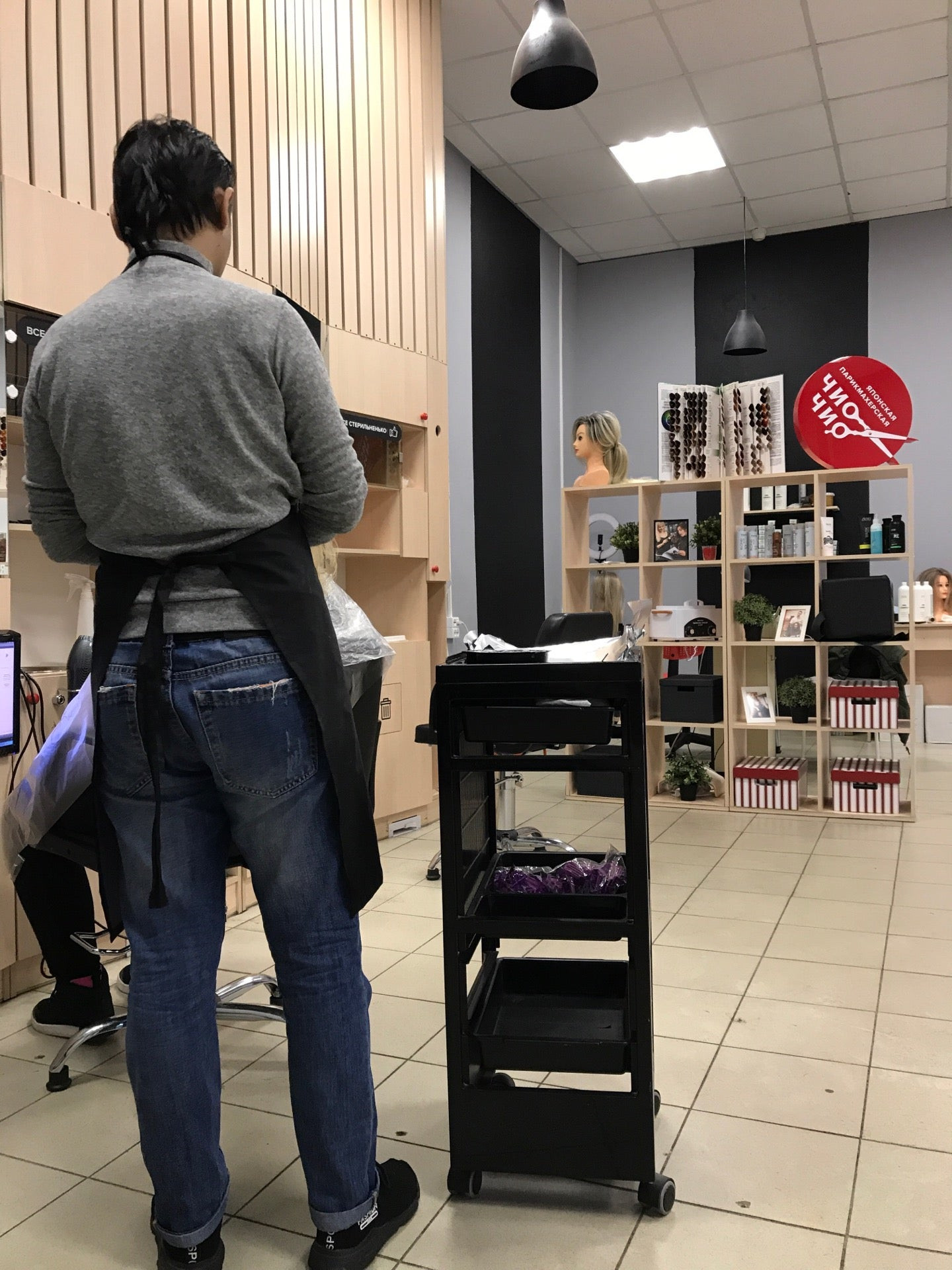 Сеть японских экспресс-парикмахерских Чио Чио в Санкт-Петербурге, рядом ...