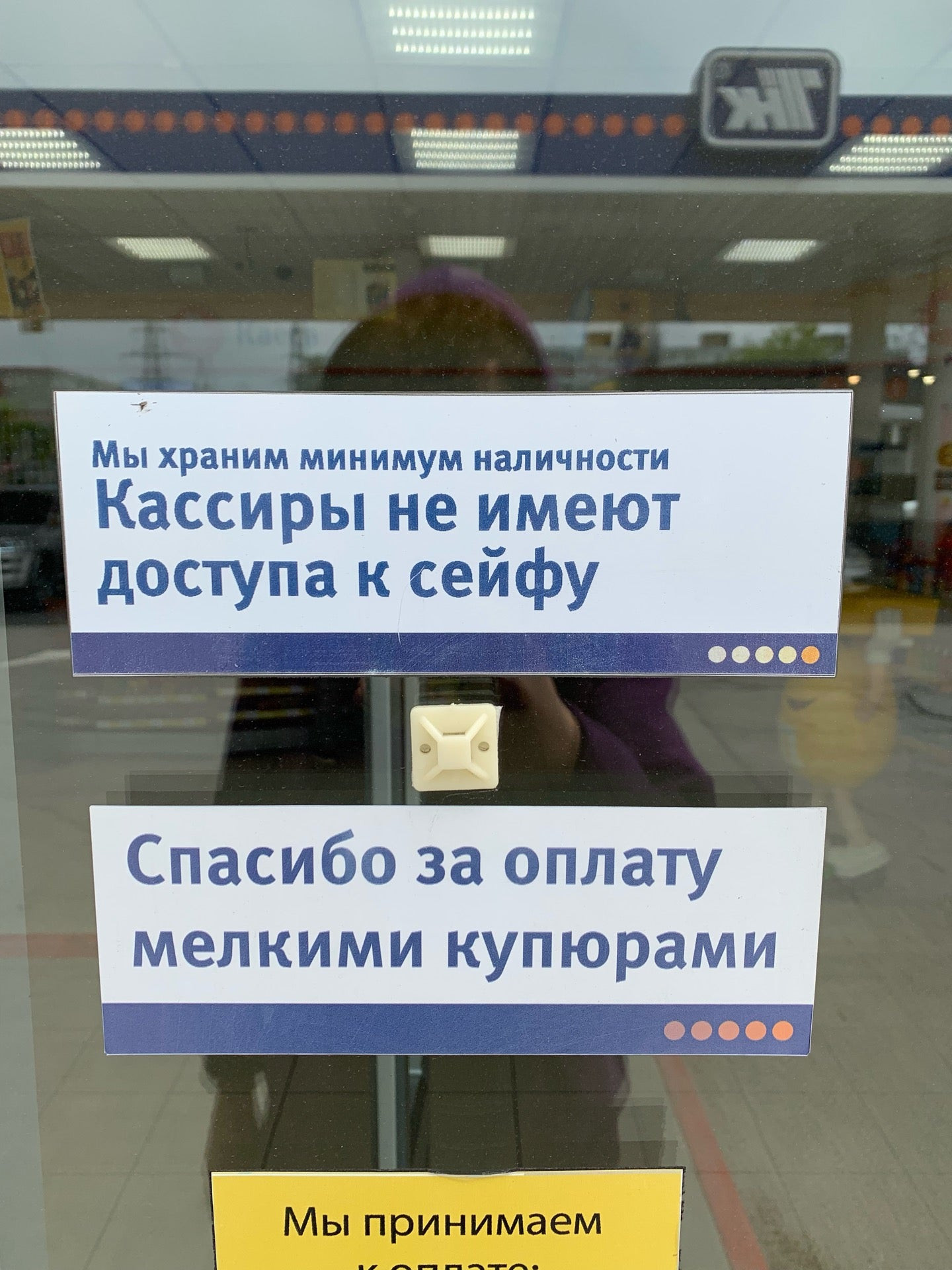 Аптеки в Северном рядом со мной на карте – рейтинг, цены, фото, телефоны,  адреса, отзывы – Ростов-на-Дону – Zoon.ru