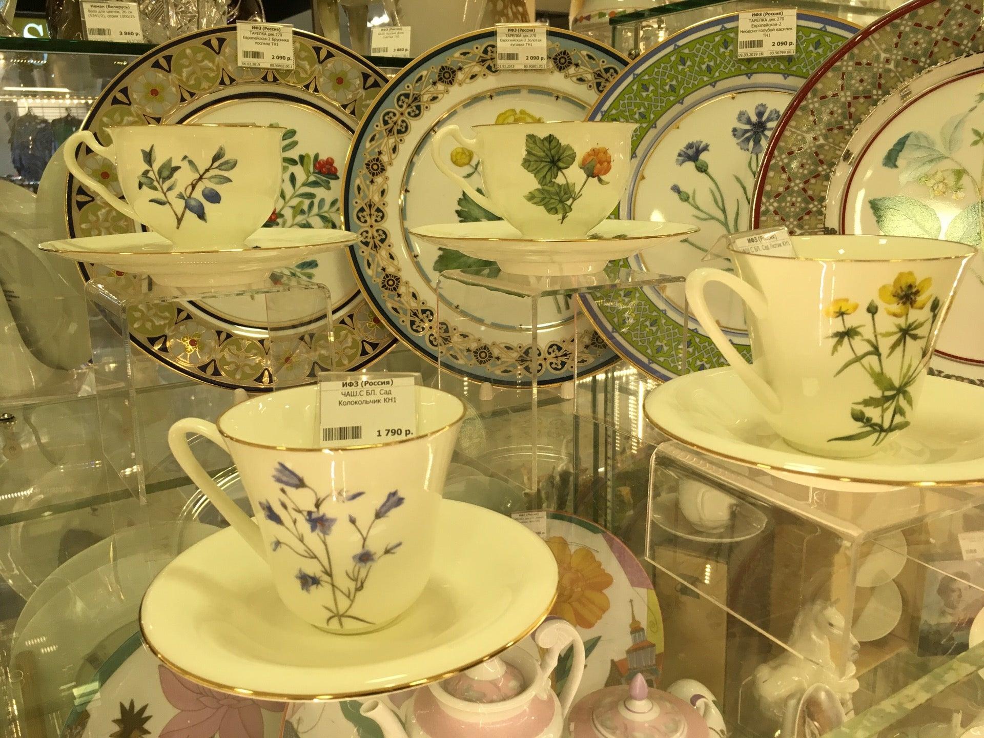 Санкт петербург императорский фарфор адрес. Санкт петербург императорский фарфор адрес. Ифз магазины в санкт-петербурге. Музей императорского фарфорового завода в санкт-петербурге. Бутики фарфора.