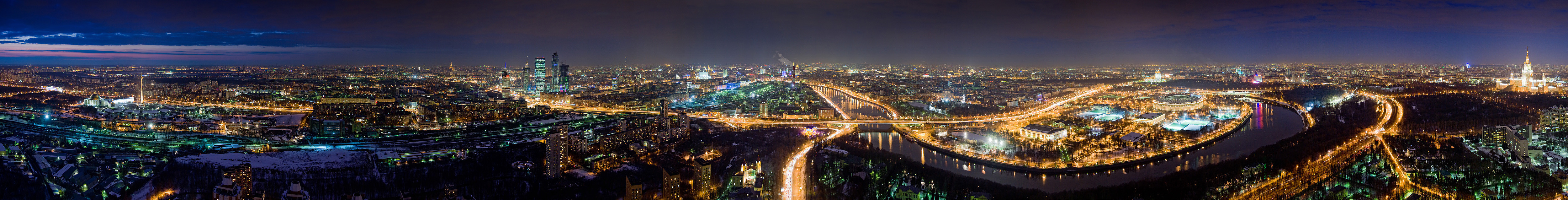 Цифра города москва. Панорама Москвы ночью. Панорама Москвы длинная. Панорама с видом на ночной город. Широкая панорама.