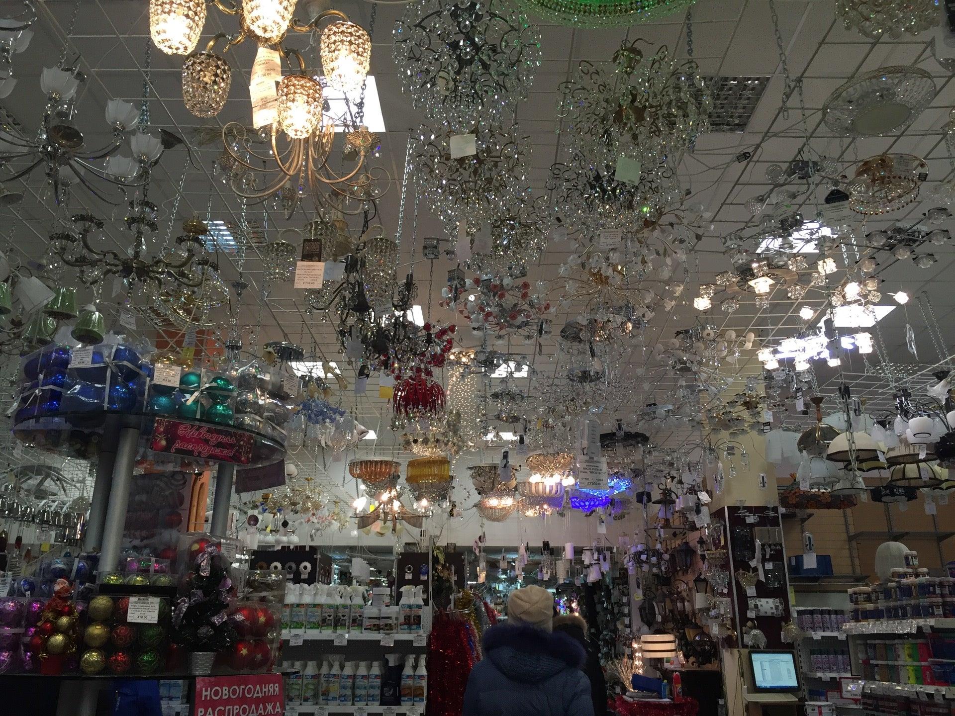 Магазин швейной техники петропавловск камчатский. Магазин "всё для дома " камчатский край. Магазин обоев петропавловск-камчатский. Все для дома петропавловск камчатский интернет магазин. Магазин гвоздь петропавловск-камчатский.