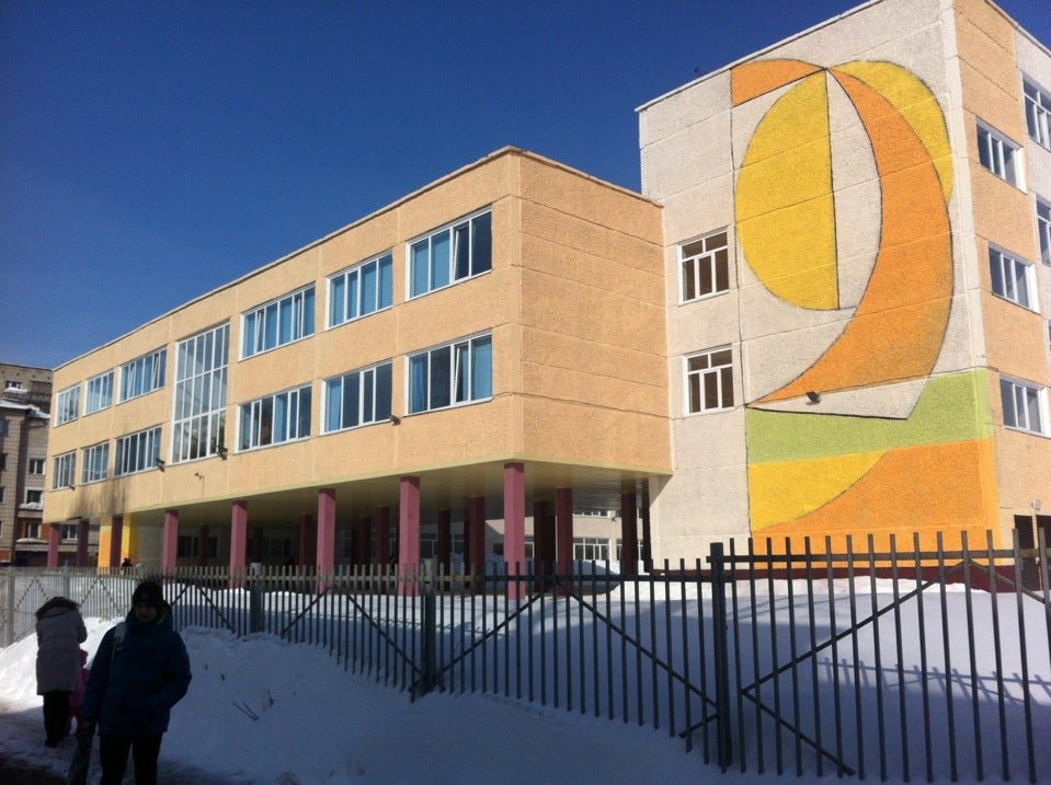 лицей пушкина томск. томск. школа 7 томск. лицей 1 пушкина. томск.