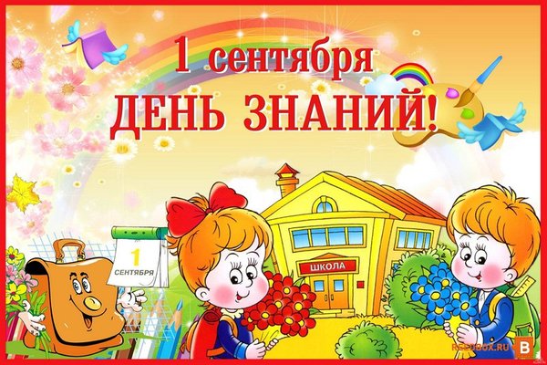 ÐаÑÑинки по запÑоÑÑ https://www.livejournal ÐÐµÐ½Ñ Ð·Ð½Ð°Ð½Ð¸Ð¹ каÑÑинки Ñ Ð°Ð½Ð¸Ð¼Ð°Ñией.com/inbox/