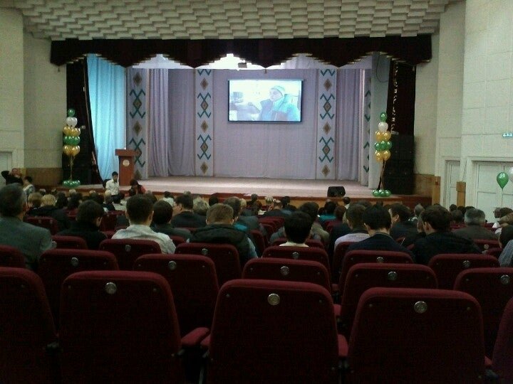 Дворец культуры туймазы. Дк родина туймазы зал. Туймазы дк. Туймазы дк. Дворец культуры туймазы.